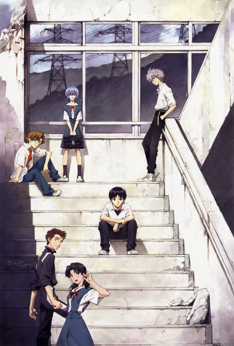 Evangelion 1.11: You Are (Not) Alone [UK] [Collector's Edition] (BD+DVD)