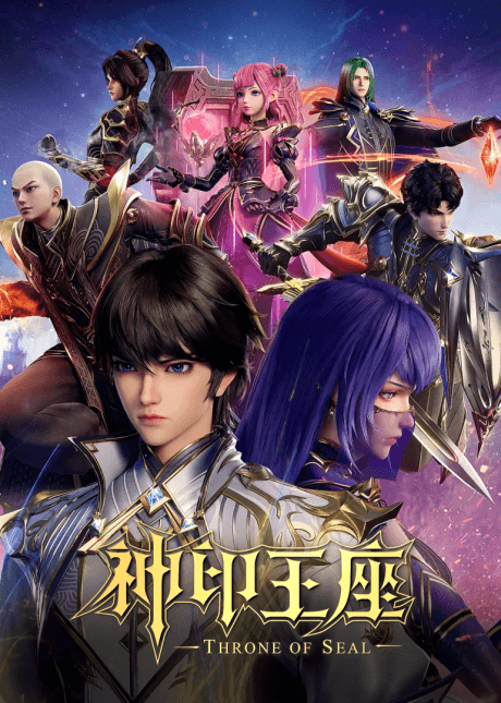 Blu-ray Edition