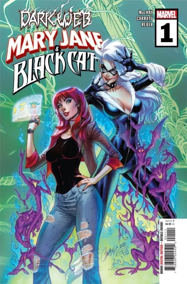 Mary Jane & Black Cat cover — © Marvel Comics