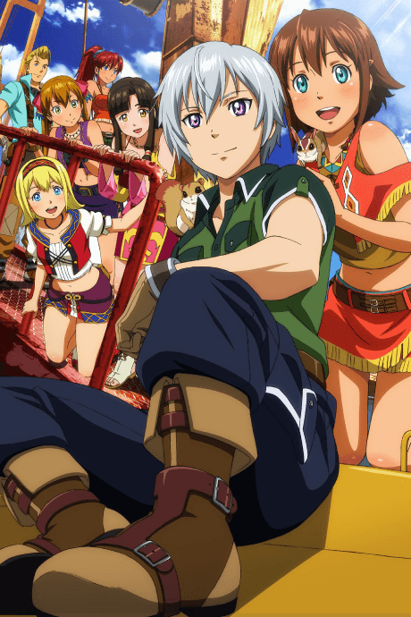 Gargantia on the Verdurous Planet - The Complete Series [Special Edition] (BD+DVD)