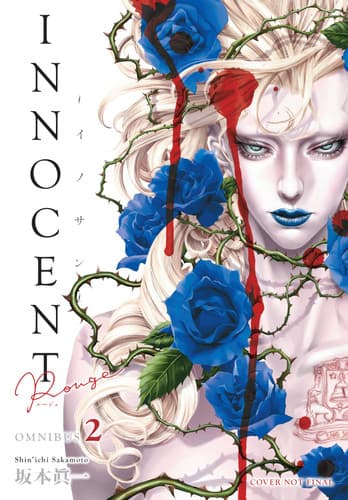 Innocent Rouge Omnibus #2
