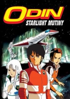 Odin: Photon Space Sailer Starlight (Sub.VHS)
