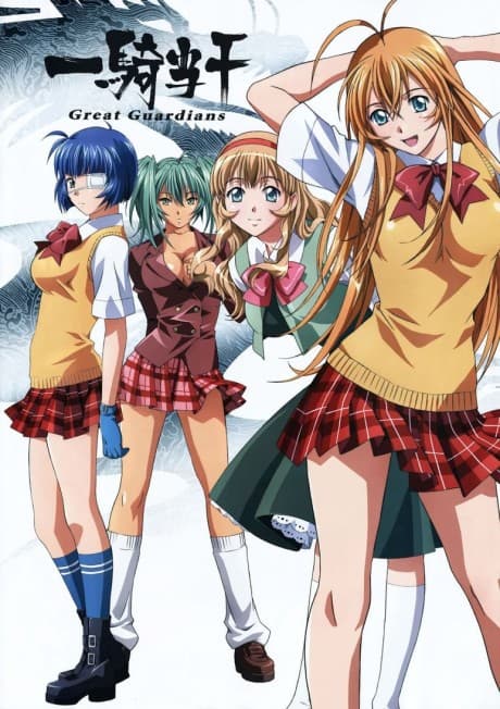 Blu-ray Edition