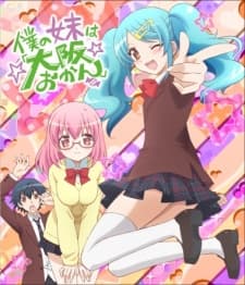 Blu-ray Edition