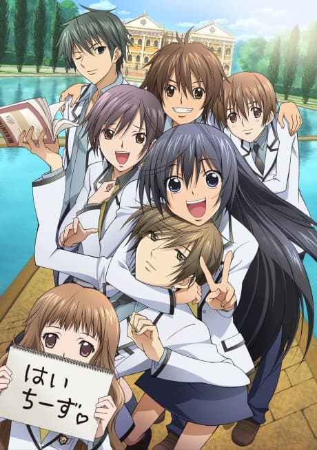 Special A (S.A) - Complete Collection (Sub.DVD)