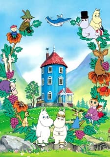 DVD Edition