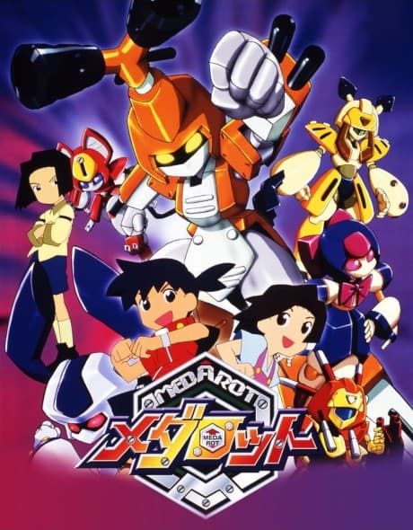 Medabots - Medabots Forever! (DVD 12)