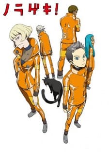 Blu-ray Edition
