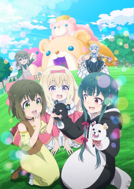 Kuma Kuma Kuma Bear - Season 1 [UK] (Blu-ray)