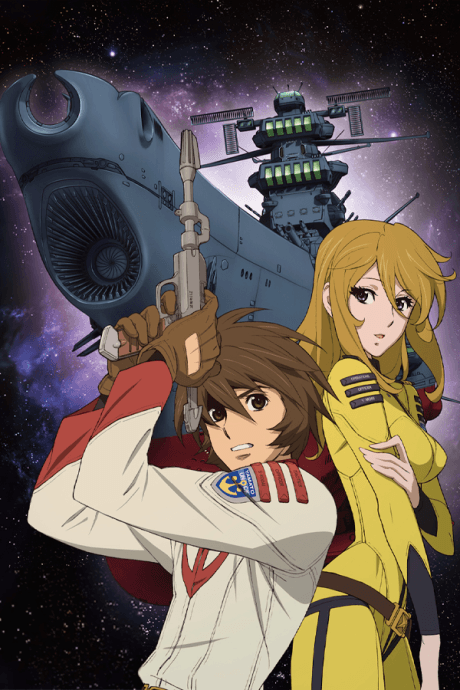 Blu-ray Edition