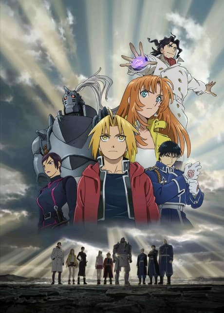 Fullmetal Alchemist: The Movies - [UK] (Blu-ray)