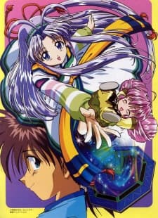 VHS Edition