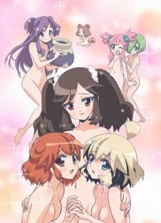 DVD Edition