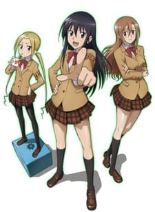 Blu-ray Edition
