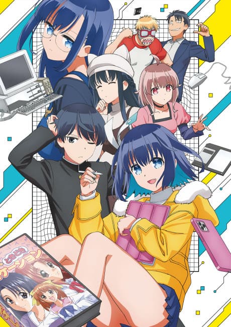 DVD Edition