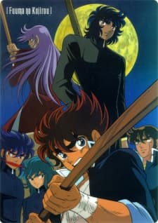 DVD Edition