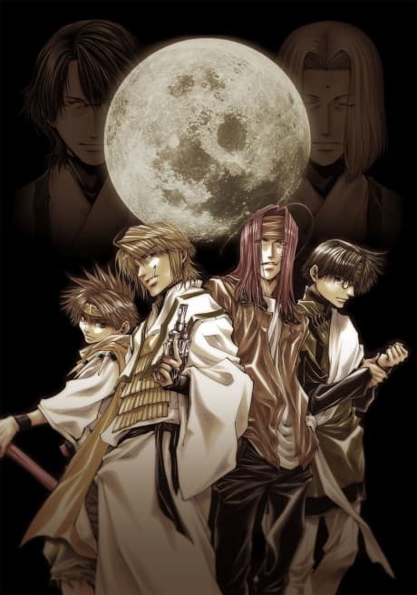Blu-ray Edition