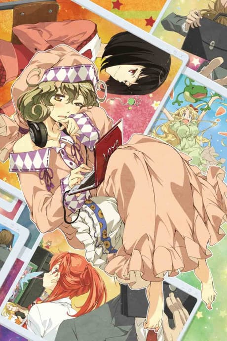 Sasami-san@Ganbaranai - Complete Collection (Sub.DVD)