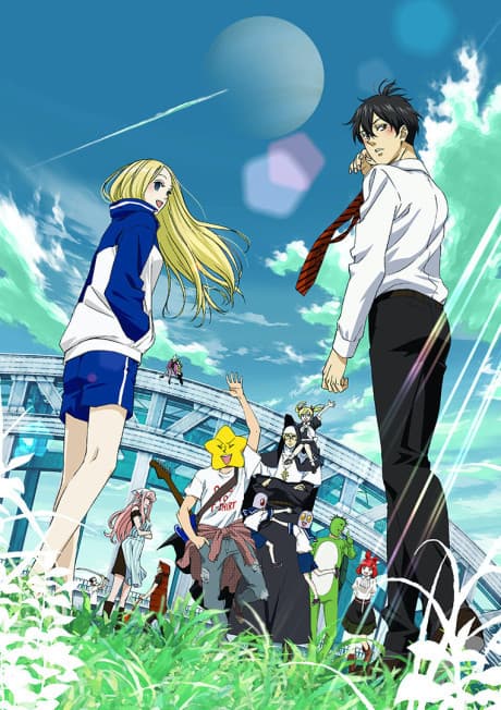 Arakawa Under the Bridge Season 1 (Sub.DVD)