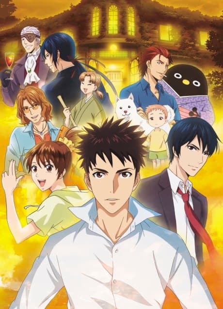 Blu-ray Edition