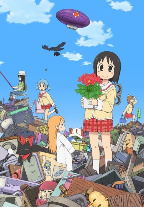 Blu-ray Edition