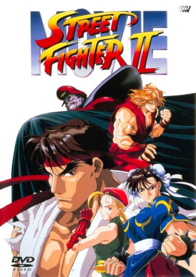 DVD Edition