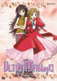 VHS Edition