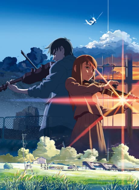 Shinkai Collection - Place Promised in Our Early Days / Voices of a Distant Star (DVD)