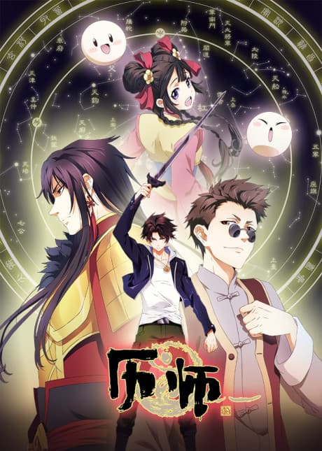 Blu-ray Edition
