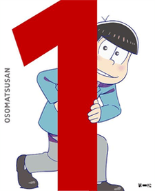 DVD Edition