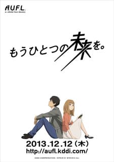 Blu-ray Edition