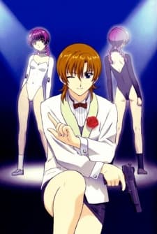 Najica Blitz Tactics - Complete Collection [Thinpak] (DVD 1-3)