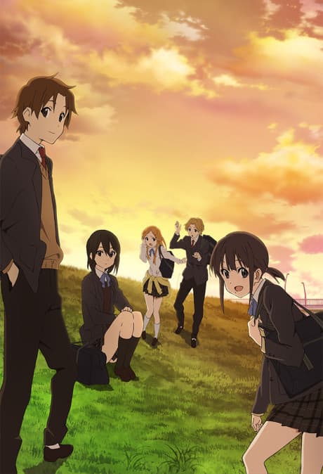 Kokoro Connect - The Complete TV Series (Blu-ray)
