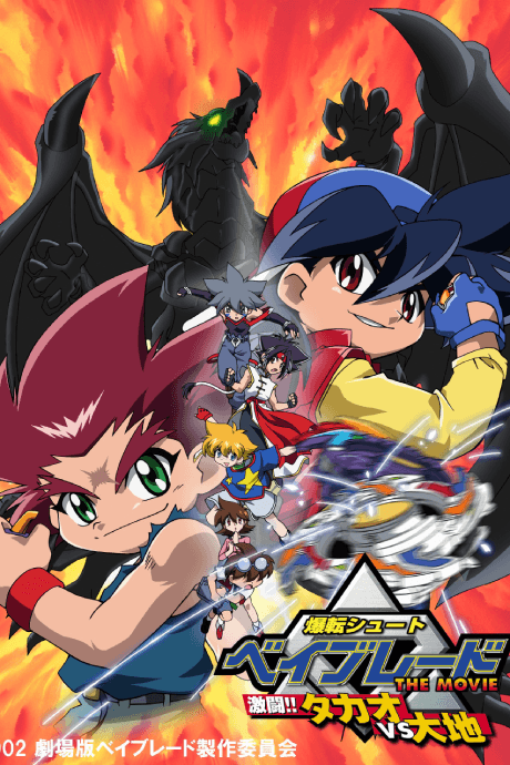 8 Movie Family Fun (Dub.DVD)