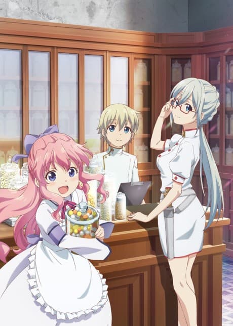 Parallel World Pharmacy - The Complete Season (Blu-ray)
