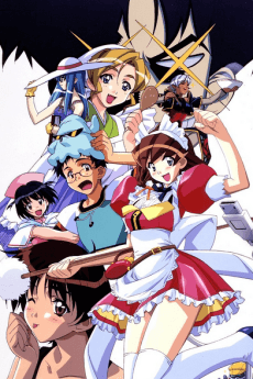 DVD Edition
