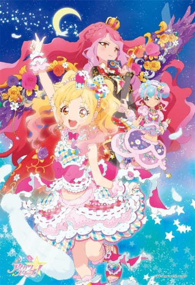 Blu-ray Edition