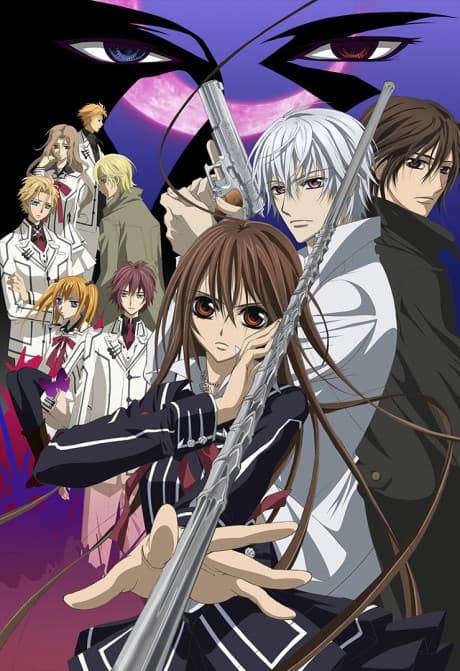 Vampire Knight Guilty (DVD 2)