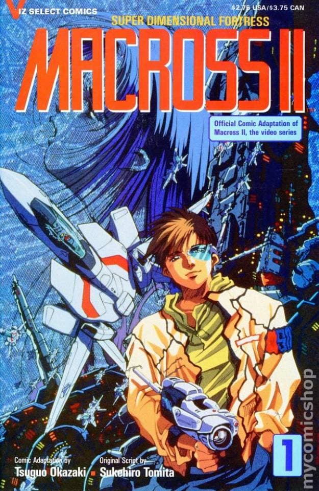 Macross II