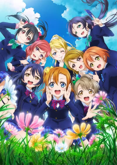 Love Live! - 9th Anniversary Forever Edition [Import] [Limited Edition] (Blu-ray)
