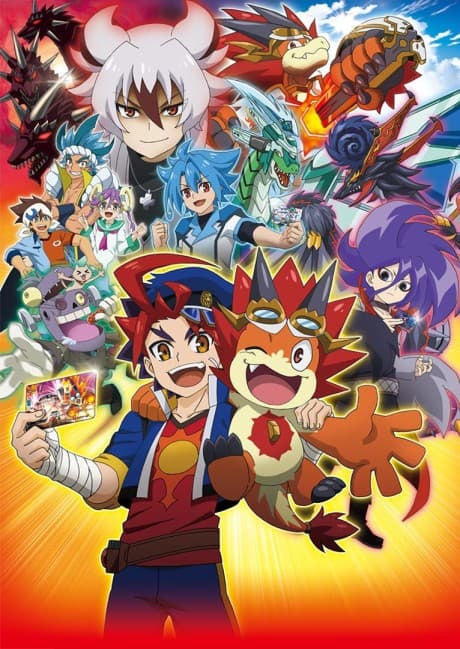 DVD Edition
