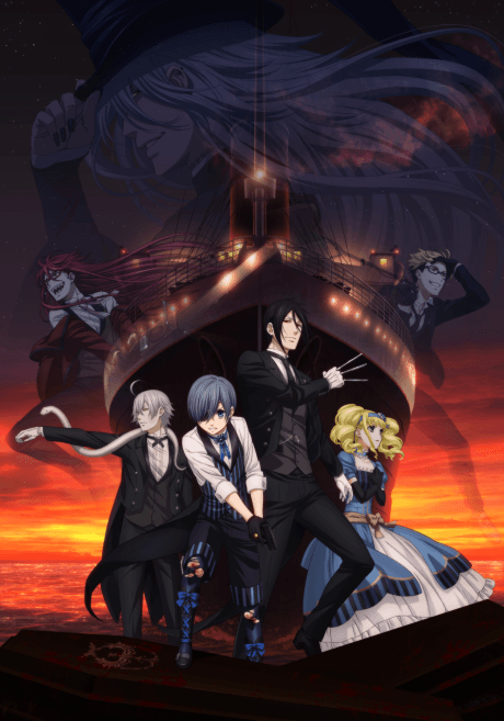 Black Butler: Book of the Atlantic (DVD)