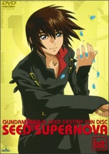 DVD Edition