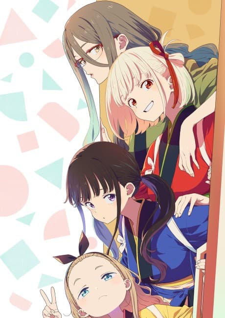 Blu-ray Edition