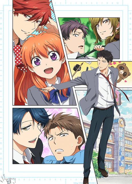 Monthly Girls' Nozaki-Kun - Complete Collection (DVD)