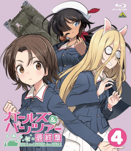 Blu-ray Edition