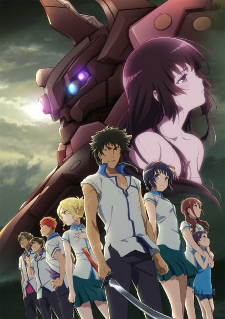 Kuromukuro [Limited Collector's Edition] (Blu-ray 1)