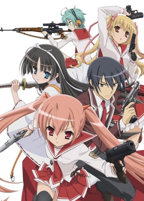 Aria the Scarlet Ammo - Complete Series [Limited Edition] (BD+DVD)