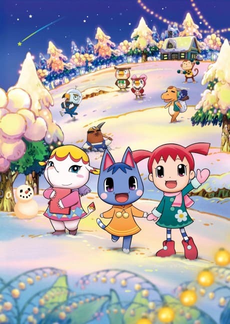 DVD Edition
