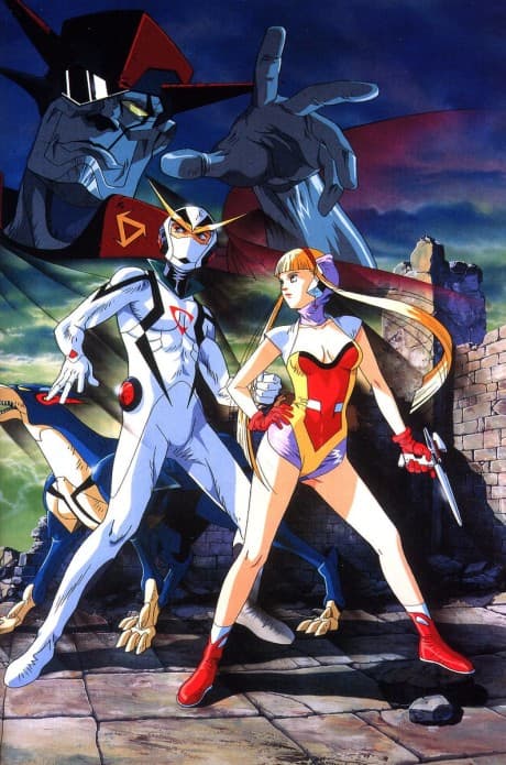 VHS Edition